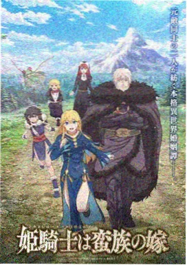 柯南剧场版13主角江户川柯南